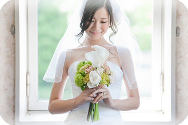 結婚